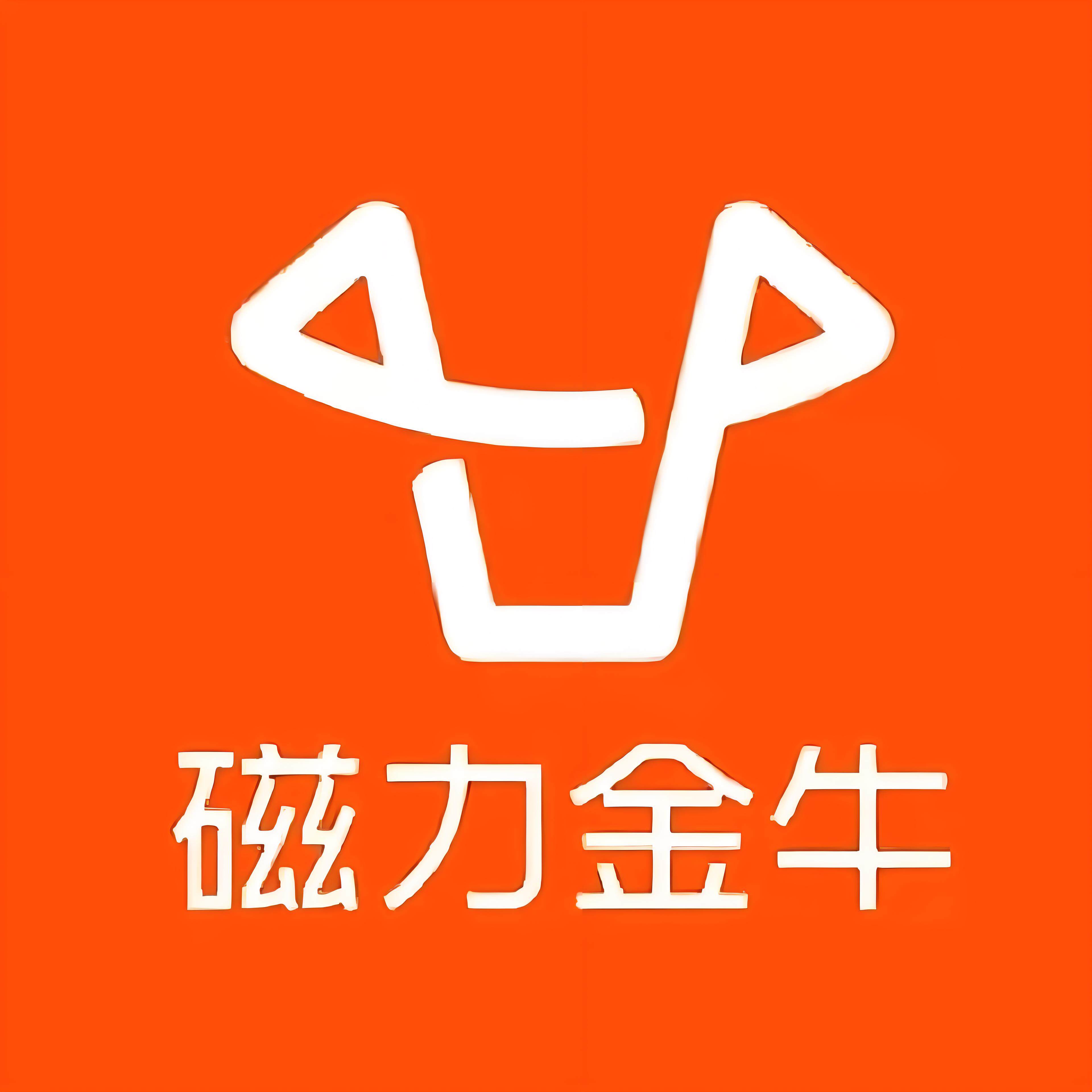 昌吉州快手广告